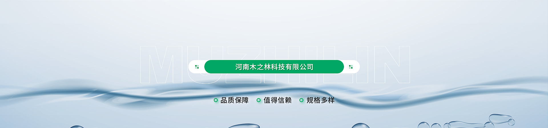 锦鲤活性炭过滤方法,水质净化新篇章_产品中心_国产亚洲精品久久久推荐，精品久久影院热播榜单一览