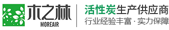 国产亚洲精品久久久推荐，精品久久影院热播榜单一览-柱状活性炭